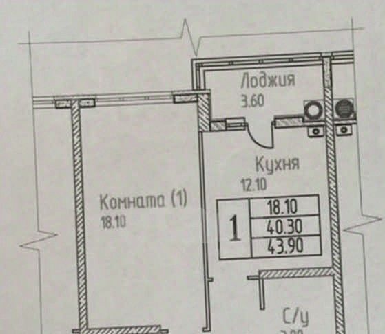 квартира г Ставрополь р-н Октябрьский ул Гражданская 1/1 фото 7