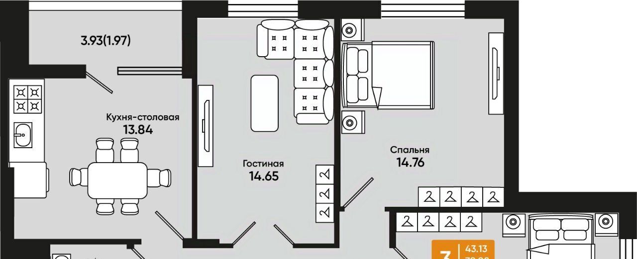 квартира г Батайск ЖК «Комсомольский» фото 1