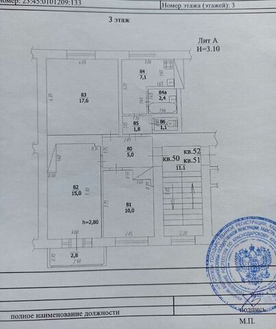 дом 15 фото