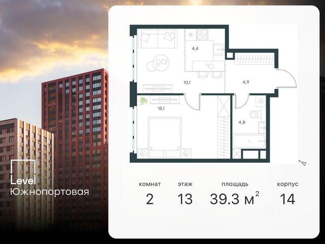 метро Печатники ЮЗАО ул Южнопортовая 28а с 16, Московская область фото