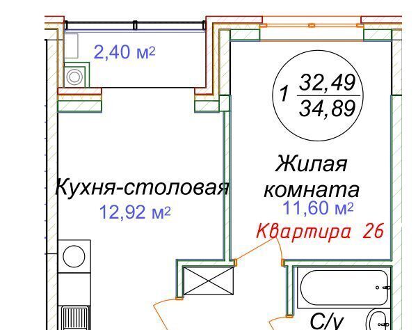 г Минеральные Воды фото