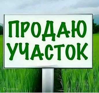 земля г Махачкала р-н Ленинский городской округ Махачкала, улица Гаджимагомедова, 1к 1 фото 1