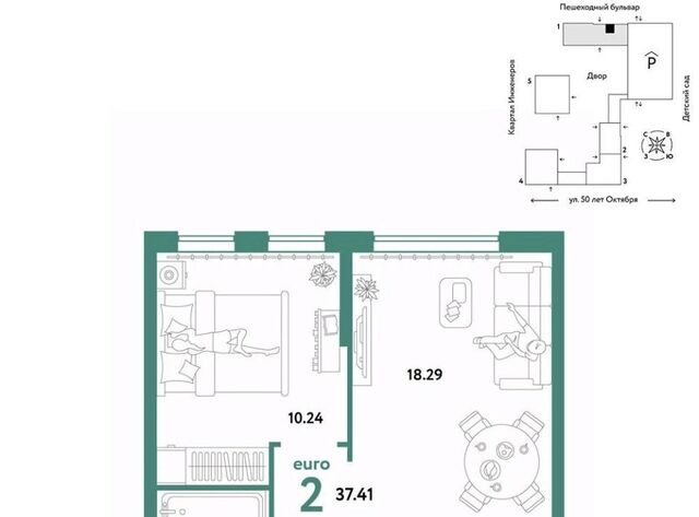 р-н Ленинский дом 63к/2 фото