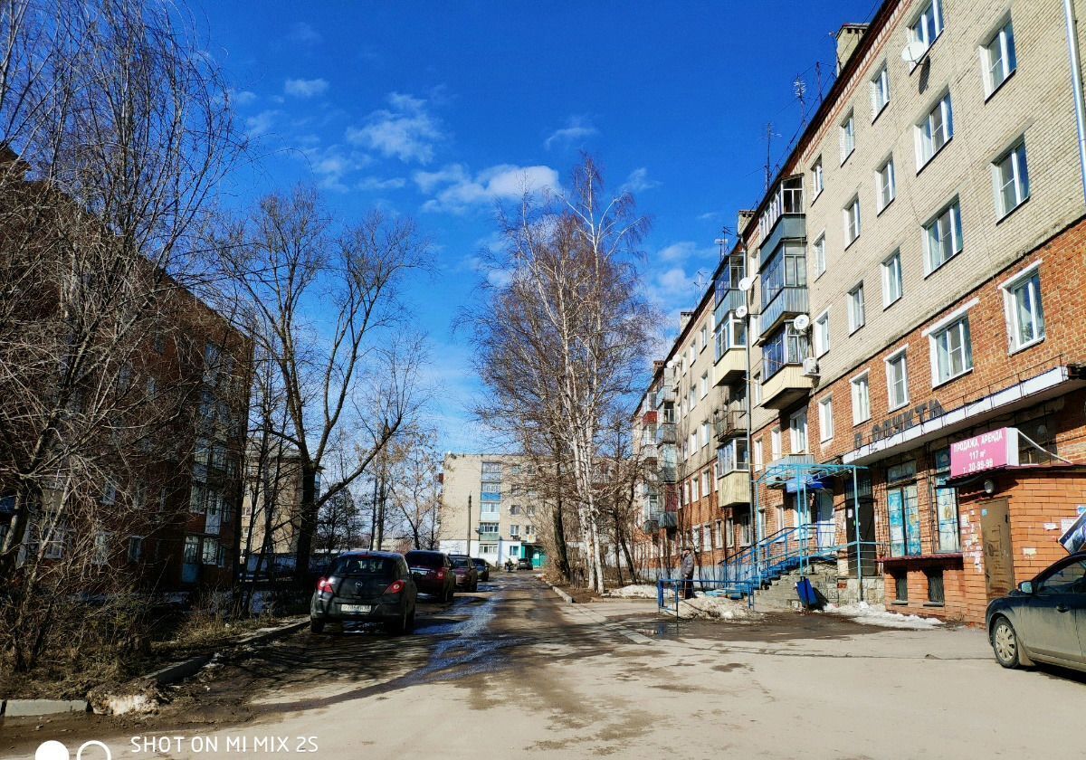 свободного назначения г Тамбов р-н Советский ул. Академика Островитянова, 22 фото 2