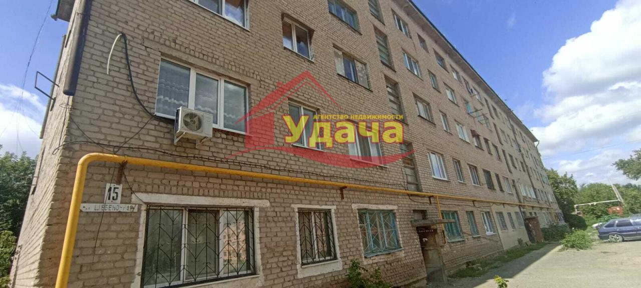 комната г Орск р-н Советский ул Щебеночная 15 фото 1