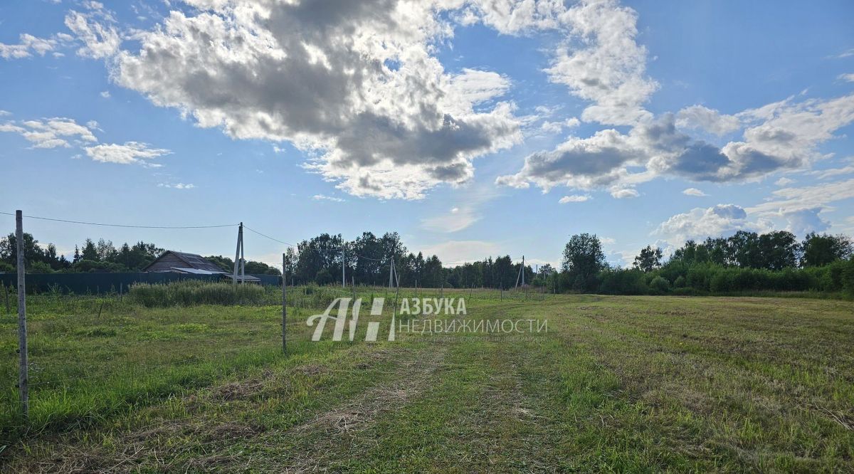 земля городской округ Рузский с Новая фото 9