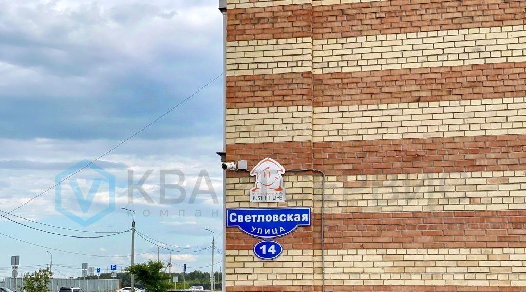 квартира г Омск р-н Ленинский ул Светловская 14 фото 31