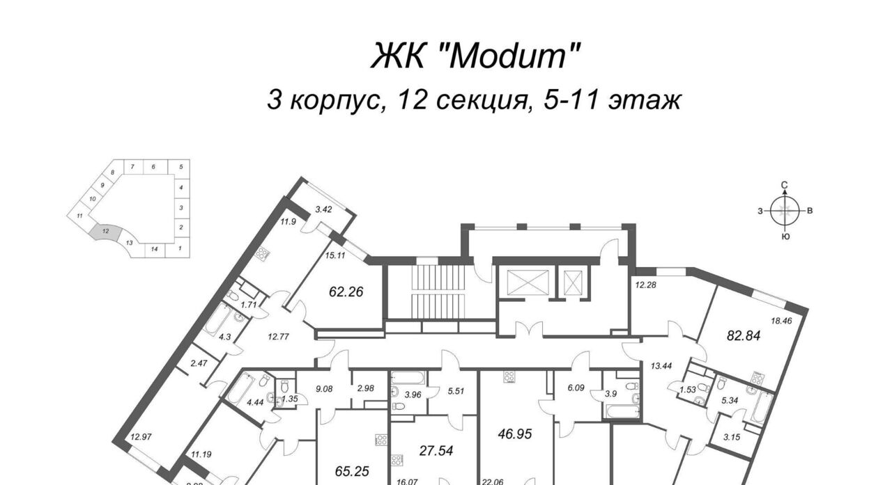 квартира г Санкт-Петербург метро Комендантский Проспект пр-кт Авиаконструкторов 54 квартал Modum округ Юнтолово фото 2