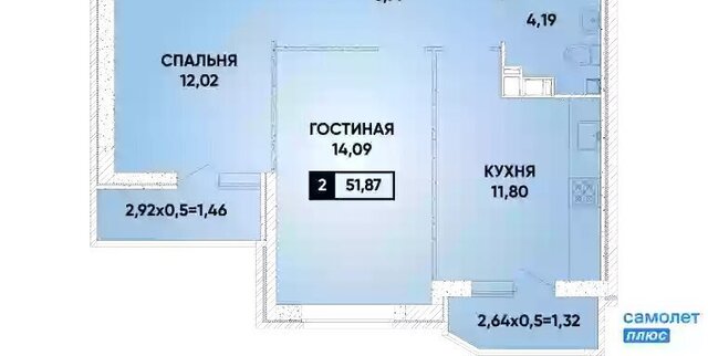 р-н Прикубанский ул им. Героя Георгия Бочарникова 12/2 фото