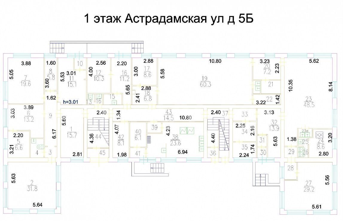 офис г Москва метро Дмитровская ул Астрадамская 5б фото 28