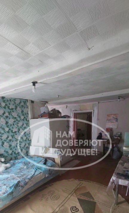 дом г Чусовой п Калино ул Октябрьская фото 6