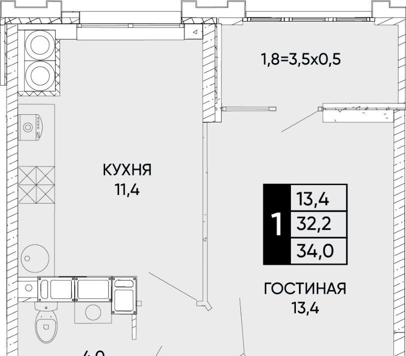 квартира г Ростов-на-Дону р-н Кировский ЖК Левобережье фото 1