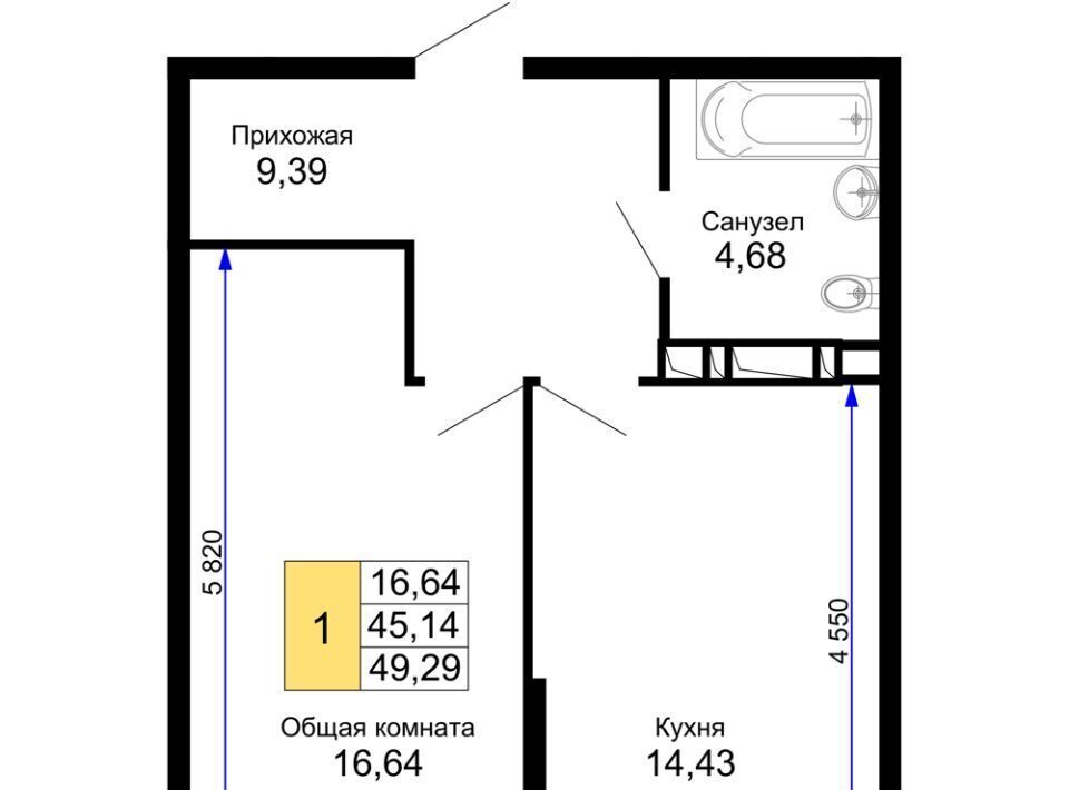 квартира г Краснодар р-н Прикубанский ул Ростовское Шоссе 30/7 фото 1