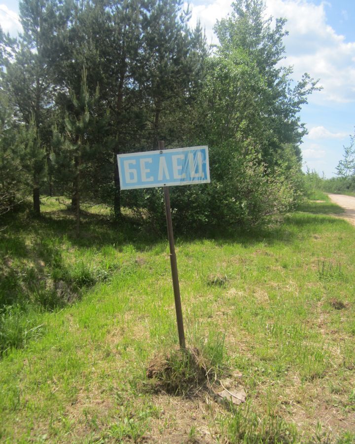 земля р-н Шимский д Белец Шимское городское поселение, Шимск фото 1