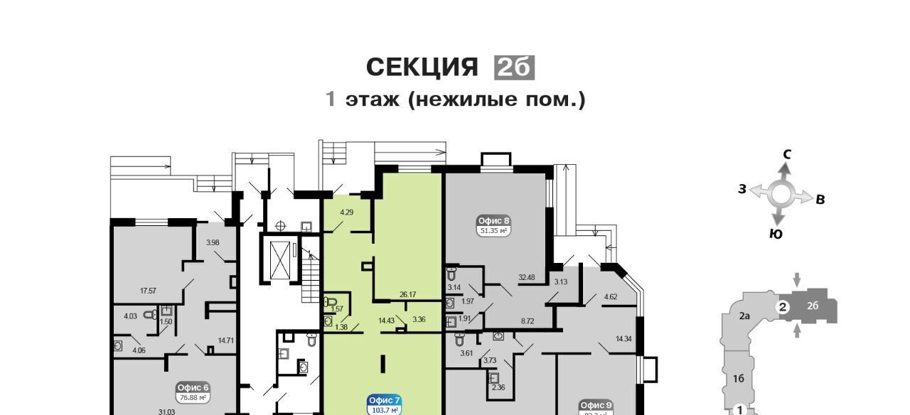 свободного назначения городской округ Рузский п Тучково ул Москворецкая 2к/1 фото 4