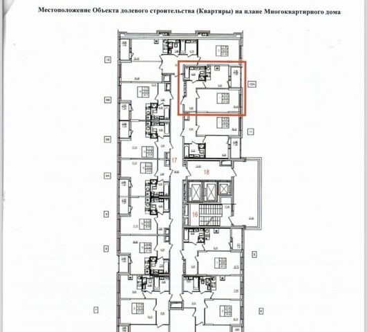 ул Лосиноостровская 45к/3 муниципальный округ Ярославский фото