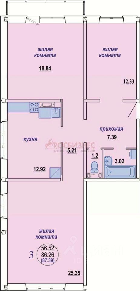 квартира г Новосибирск р-н Кировский ул Виктора Шевелева 34 ЖК «Просторный» фото 10