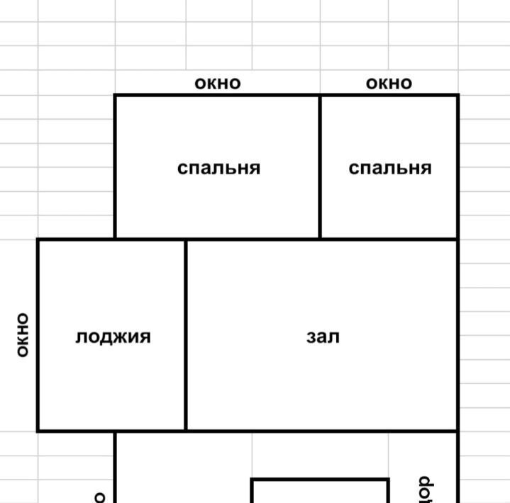 квартира г Сочи р-н Адлерский Адлер ул Жемчужная 5 с Илларионовка р-н Адлерский жилрайон фото 1