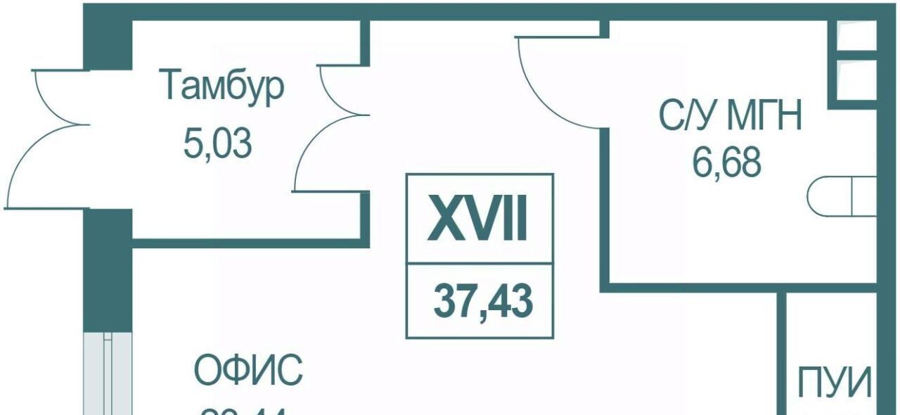 свободного назначения г Одинцово ЖК «Одинбург» Славянский бульвар фото 1