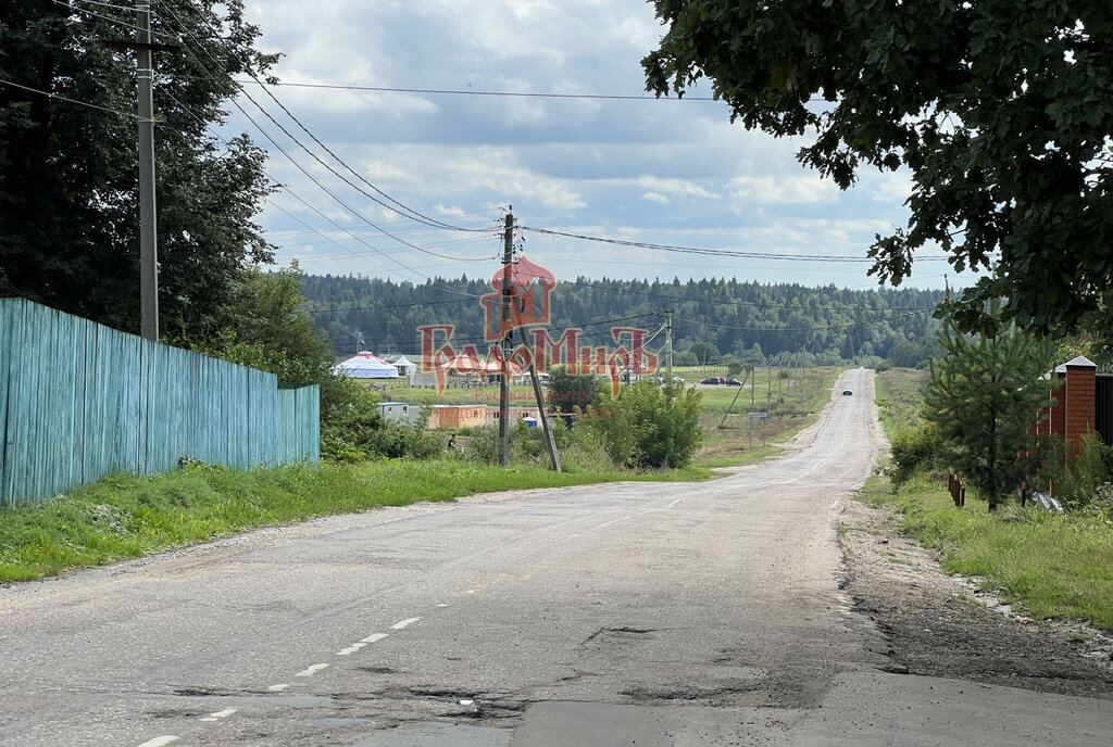 земля городской округ Сергиево-Посадский д Морозово фото 14