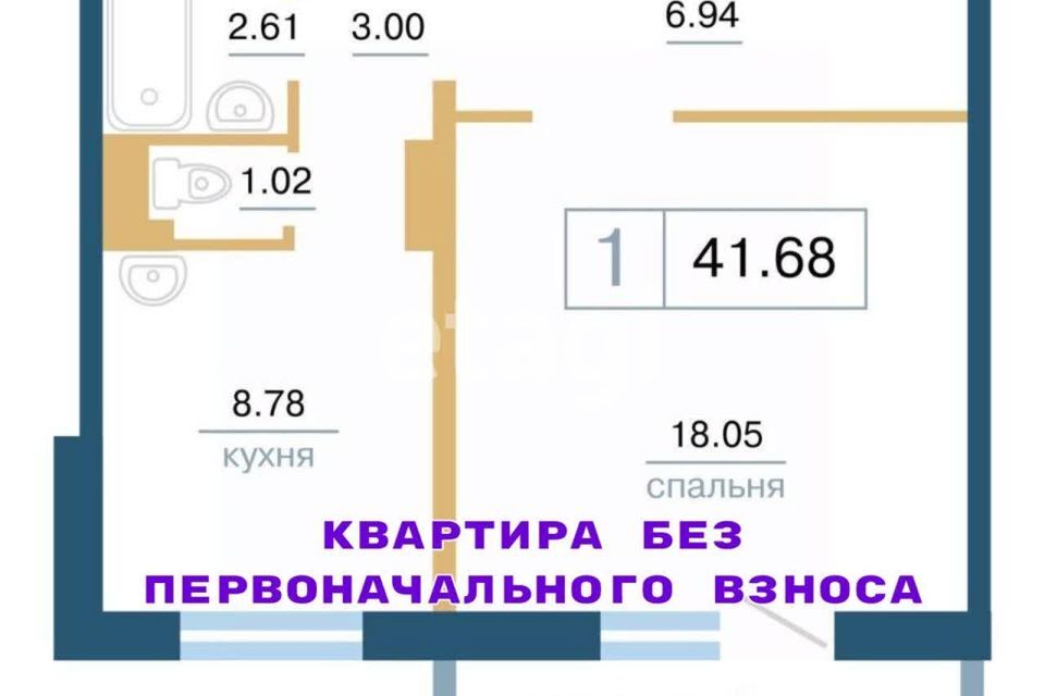 квартира г Красноярск р-н Советский ул Светлова 42 городской округ Красноярск фото 1