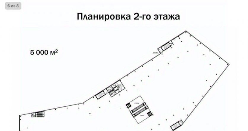 свободного назначения г Москва ЦАО ул 2-я Магистральная 9с/1 фото 6