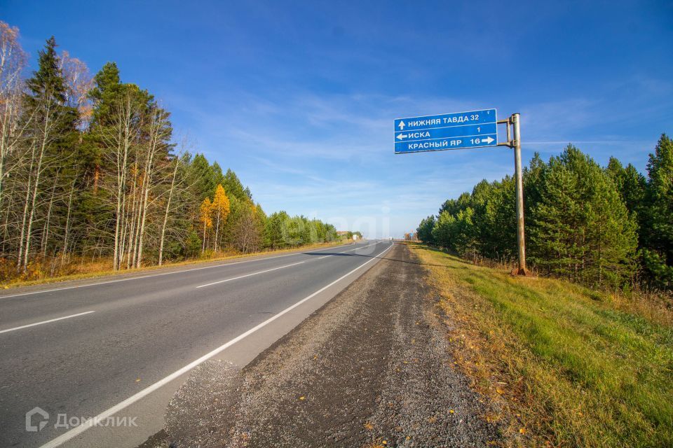 земля р-н Нижнетавдинский село Иска фото 7