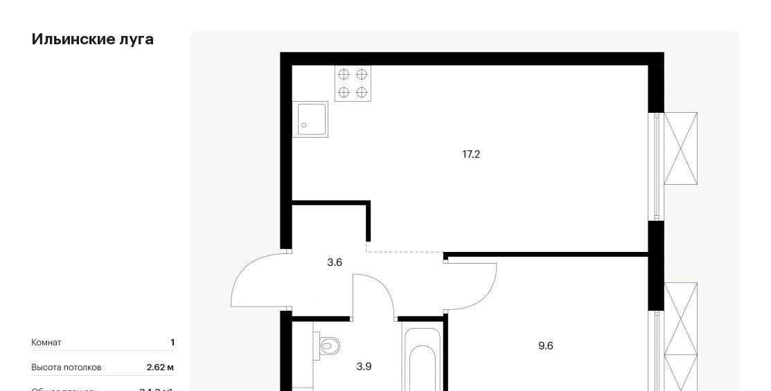 квартира г Красногорск п Ильинское-Усово ЖК Ильинские луга Опалиха, к 2. 8 фото 1