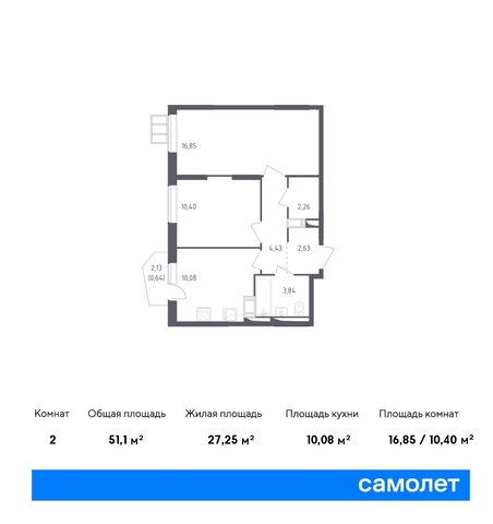 ул Авиаторов 4 Домодедовская, Володарское шоссе фото