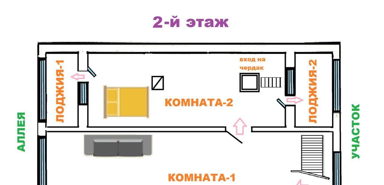 дом р-н Омский с Розовка снт тер.Дорожник аллея 2-я, 69 фото 47