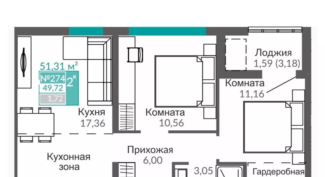квартира г Симферополь р-н Киевский Крымская Роза фото 6