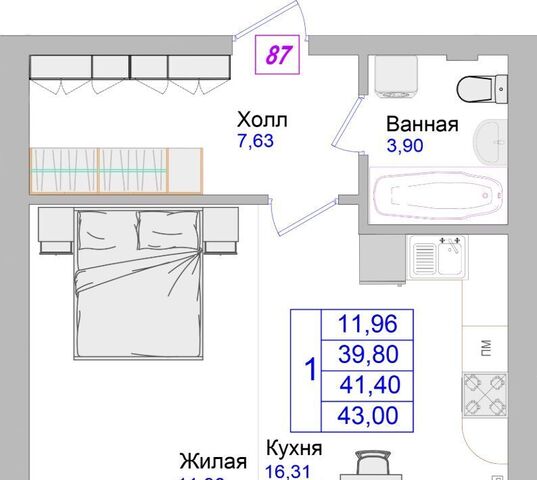пр-кт Калининградский 70е фото