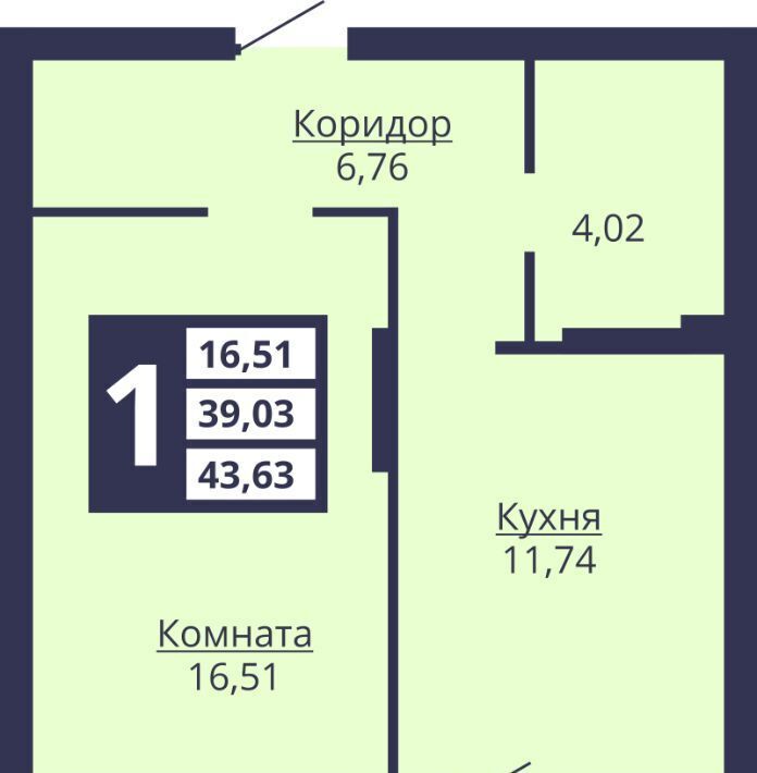 квартира г Екатеринбург Уральская ул Козловская 13/3 фото 1