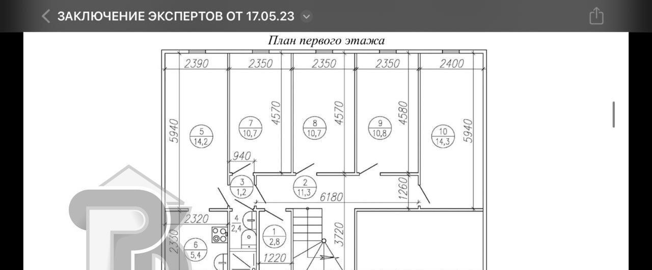 дом г Люберцы территория СНТ Зелёная Зона, 24, Некрасовка фото 4