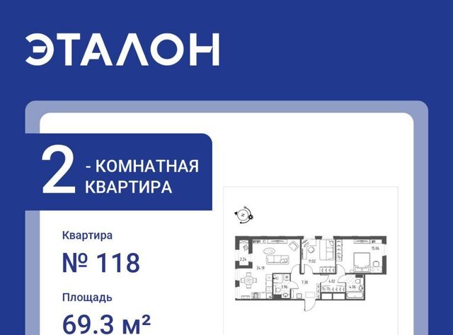 метро Выборгская фото