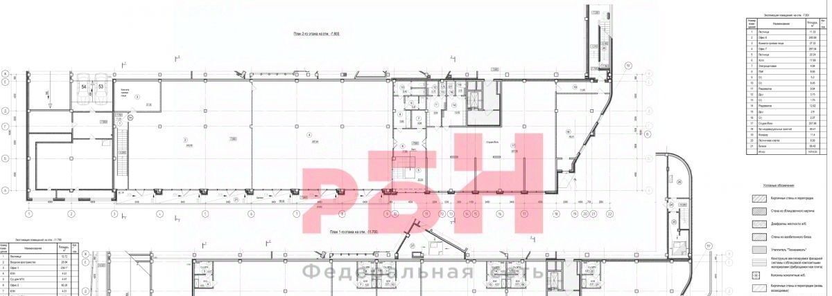 свободного назначения г Ростов-на-Дону р-н Кировский ул Береговая 61/1б фото 4