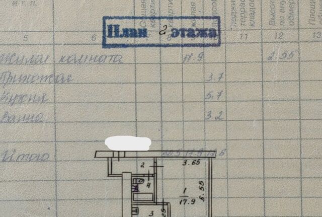 р-н Октябрьский ул Капитана Буркова 43 фото