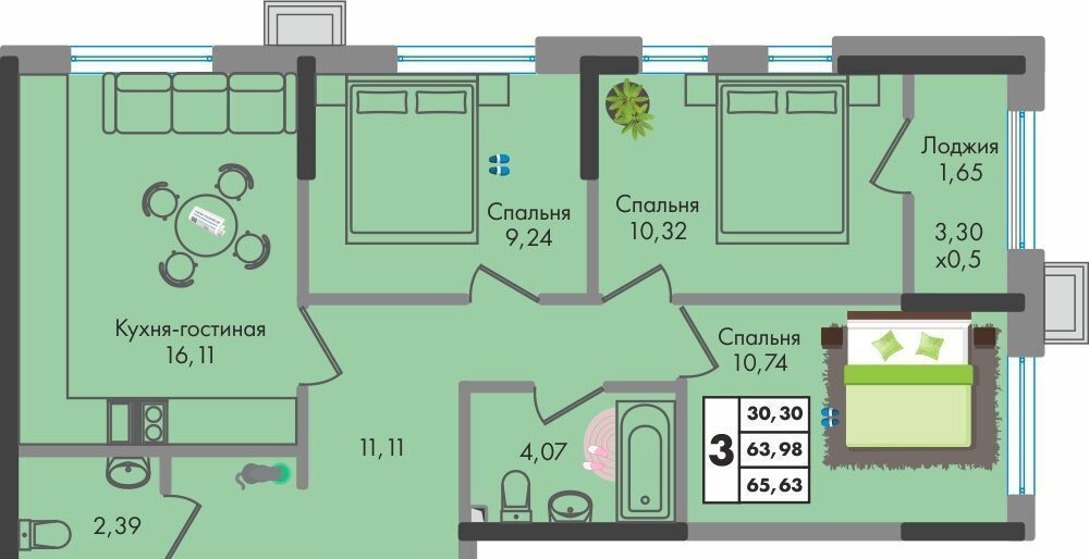 квартира г Краснодар р-н Прикубанский ул им. генерала Брусилова 1/1 д. 5 фото 1