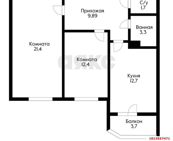 р-н Прикубанский дом 31 фото