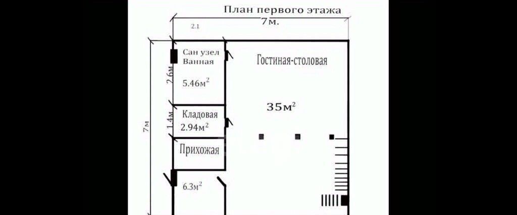 дом г Хабаровск сад Ветеран Хабаровский район фото 19