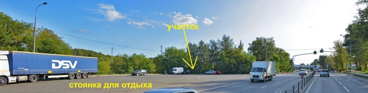 офис городской округ Дмитровский рп Икша ул Набережная 16 фото 4