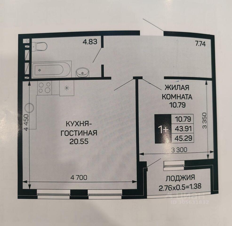 квартира г Краснодар пгт Калинино р-н Прикубанский ул Средняя 30/1 фото 1