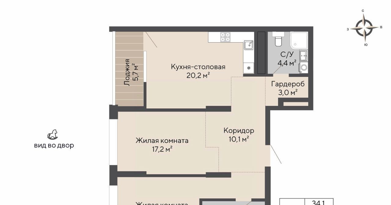квартира г Екатеринбург ул Татищева 20 Площадь 1905 года фото 1