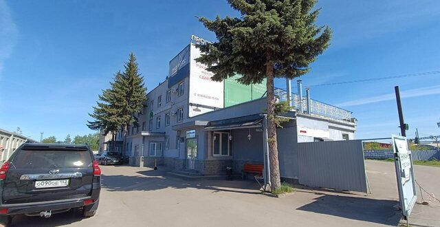 Буревестник ул Вторчермета 1 фото