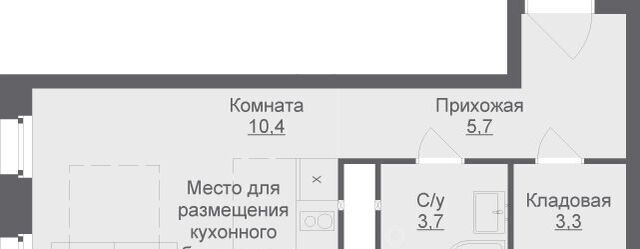 метро Котельники ул Шоссейная 42с/3 Московская область, Люберцы фото