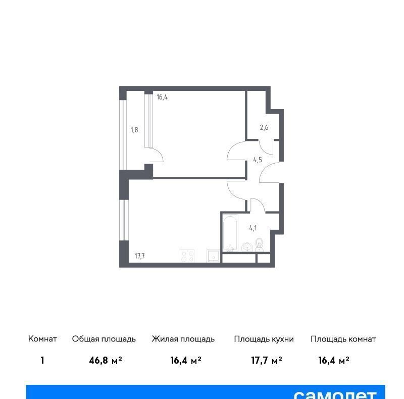 квартира г Москва метро Зорге ул 3-я Хорошёвская 17а фото 1