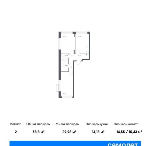 ЖК «Квартал Строгино» к 2, Московская область, Красногорск фото