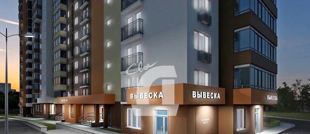 р-н Прикубанский фото