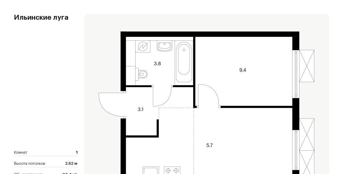 квартира г Красногорск п Ильинское-Усово ЖК Ильинские луга Опалиха, к 2. 9 фото 1