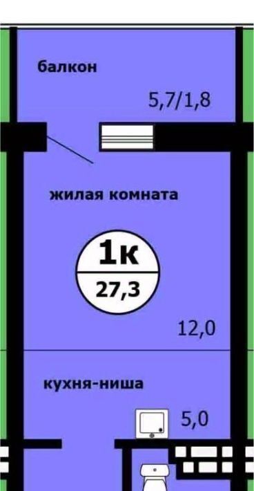 квартира г Красноярск р-н Ленинский Завода СК, Садоводческое товарищество Химик фото 1